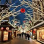 Christmas in Japan – is there such a thing?